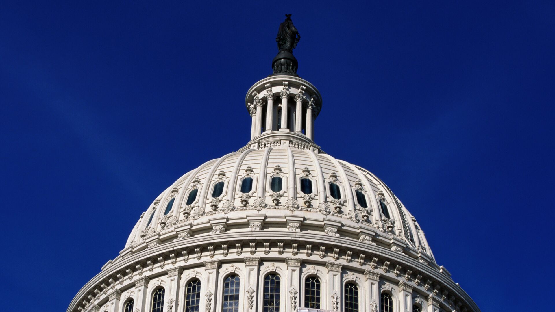 The dome of the U.S. Capitol Building
